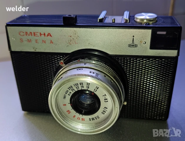 Замяна: Фотоапарат СМЕНА 8М, снимка 2 - Фотоапарати - 50992536