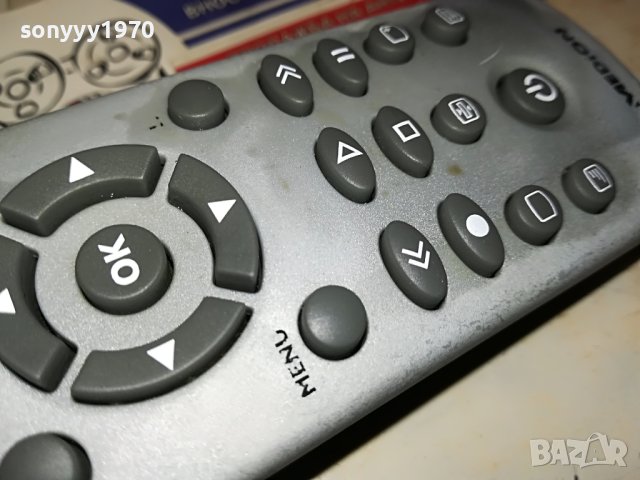 MEDION MD4688 REMOTE 0206231715, снимка 6 - Дистанционни - 40918112