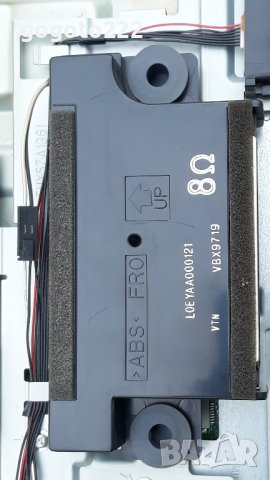 Panasonic TX-40GX700E на части, снимка 12 - Телевизори - 39132224