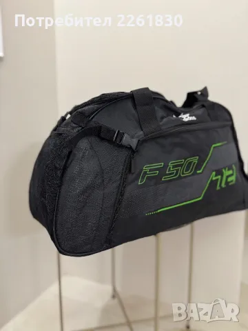 Спортни сакове за тренировка , снимка 14 - Спортни дрехи, екипи - 49185258