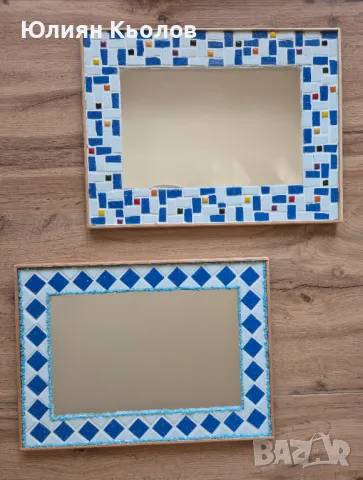 Ръчно изработени огледала.