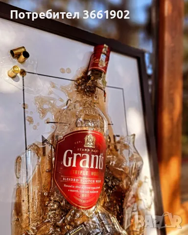 Подарък за любим човек 3д картина , снимка 12 - Подаръци за мъже - 48965239