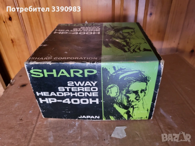 Слушалки SHARP HP-400H