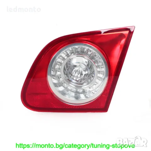 Стопове за VW Passat B6 Седан (2006-2011) – Вътрешни и Външни https://monto.bg/, снимка 2 - Части - 49276924