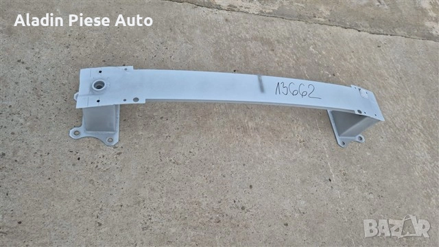 Подсилване на предна броня Ford Focus 4 година 2018 2019 2020 2021 2022 2023 2024 код JX61A109A26AC