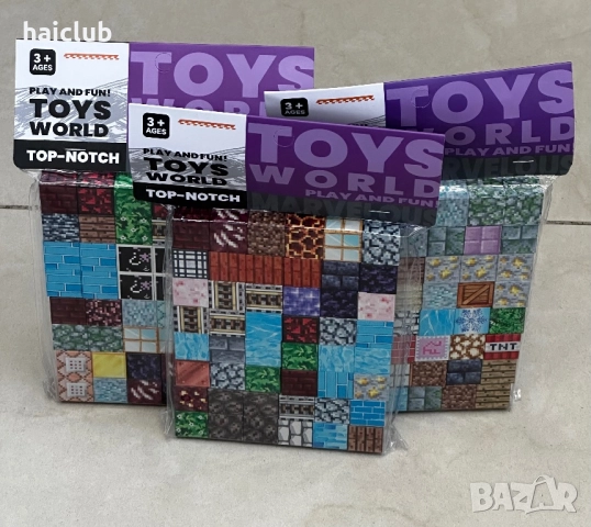 Магнитни кубчета Майнкрафт /Minecraft Magnetic Blocks, снимка 5 - Образователни игри - 52109371