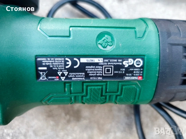 Ъглошлайф парксайд , снимка 2 - Други инструменти - 52943163