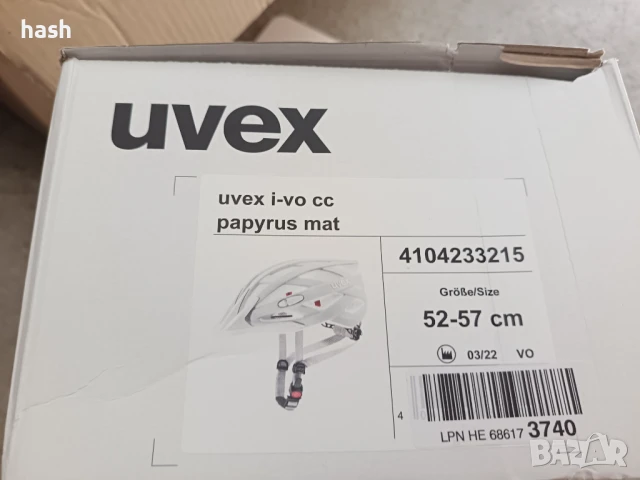 uvex i-vo cc - Лека универсална велосипедна каска, р-р 52-57 см., снимка 13 - Аксесоари за велосипеди - 50885721