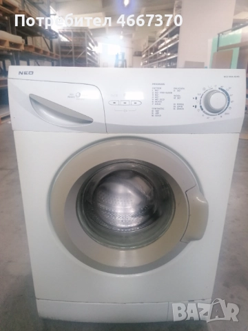 Продавам пералня марка NEO , снимка 5 - Перални - 52639921