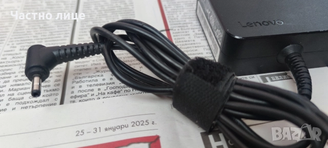 Оригинално зарядно Lenovo ADLX65CLGE2A 20V3.25A 4mm конектор, снимка 2 - Лаптоп аксесоари - 52615772