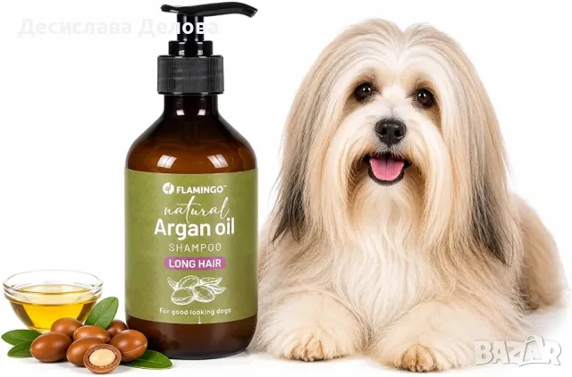 Flamingo Dog Shampoo 500 мл – Шампоан за кучета с арганово масло за дълга козина