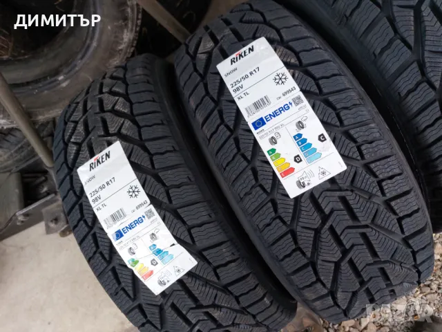 4бр.НОВИ зимни гуми RIKEN 225/50/17 DOT 4424, снимка 2 - Гуми и джанти - 48697737