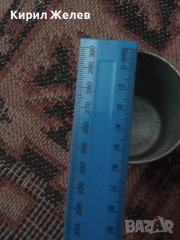 Релефна чаша от калай колекционерска 54287, снимка 12 - Колекции - 53624580