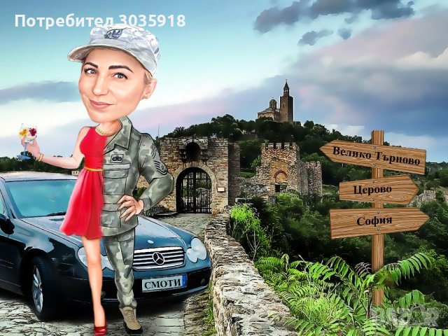 шарж карикатура от снимка перфектен подарък, снимка 8 - Други услуги - 42054759