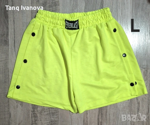 Дамски къси панталони