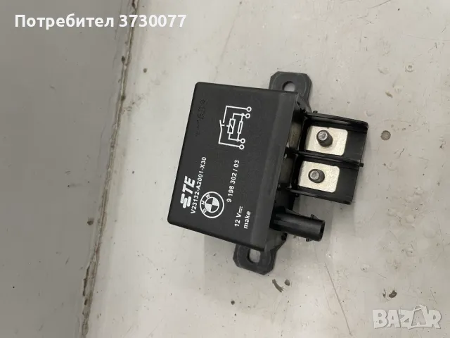 BMW реле двигател перка охлаждане 61369198302 F-сероия G-серия, снимка 3 - Части - 48602570