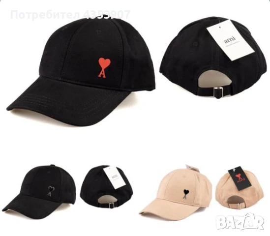 GUCCI gucci шапка с козирка, снимка 11 - Шапки - 50518638