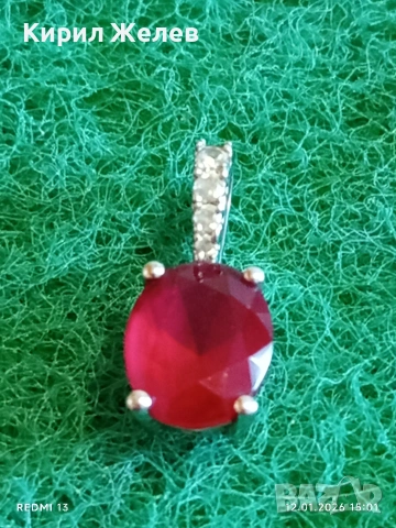 Нежно сребърно колие с юврлирно фасетиран ГРАНАТ елегантен дизайн 52567