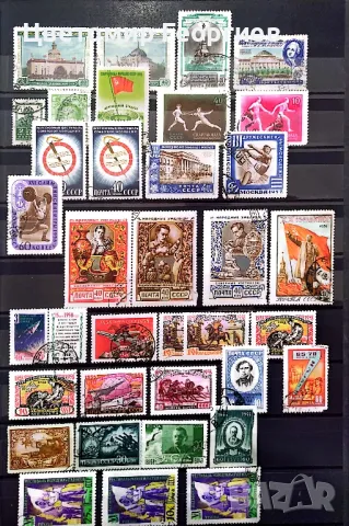 Русия 80 бр.марки К.1, снимка 2 - Филателия - 47796670