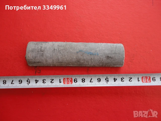 Страхотно точило камък за точене нож бръснач 2