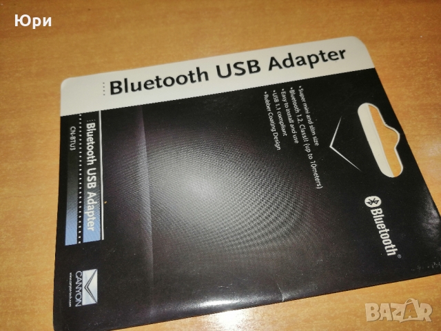Продавам USB Bluetooth адаптер Canyon пълен комплект, снимка 3 - Друга електроника - 36105883