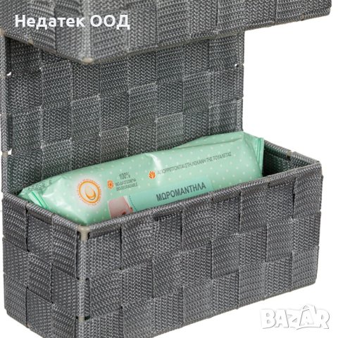 Висяща кошница за съхранение, Ратан, 3 места, 21x9x56,5 см, Сива, снимка 4 - Други стоки за дома - 41663739