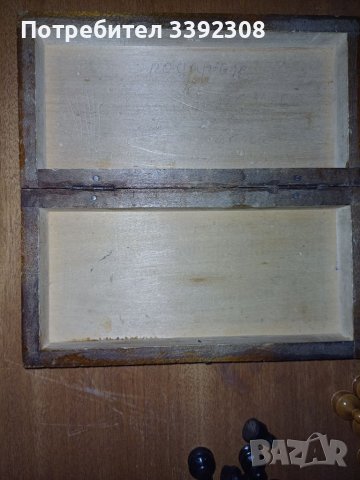 Стар Дървен Шах, снимка 4 - Шах и табла - 41288466