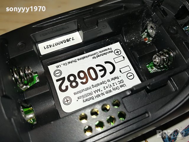 PANASONIC-ТЕЛЕФОН 1411221939, снимка 11 - Стационарни телефони и факсове - 38672672