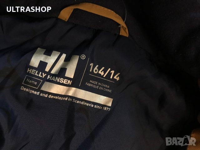 Дамско яке ХС Helly Hansen 164 , снимка 6 - Якета - 34196236