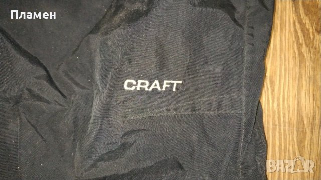 Ски, сноуборд долнище CRAFT Vent/Air  XL размер , снимка 2 - Зимни спортове - 38605038