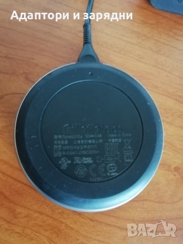 Зарядно за Gillette Labs Heated Razor, снимка 3 - Друга електроника - 44449975