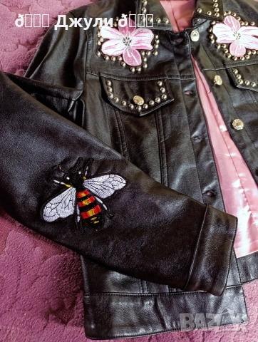 Кожено яке от естествена кожа с бродерии, снимка 15 - Якета - 53520610