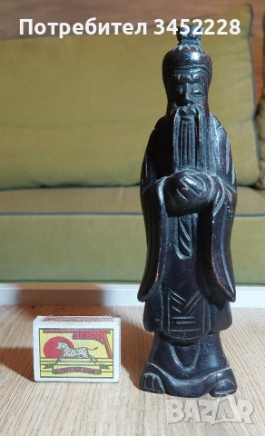 дърворезба статуетка за ценители 20см , снимка 7 - Декорация за дома - 53865425