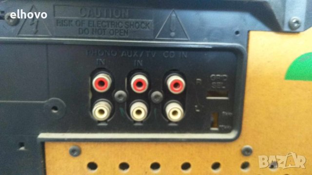 Аудио система Philips AS 501/22, снимка 5 - Аудиосистеми - 41605969