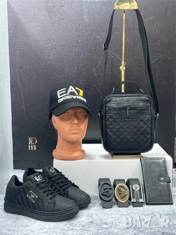 мъжки маратонки emporio armani tommy hilfiger christian dior 