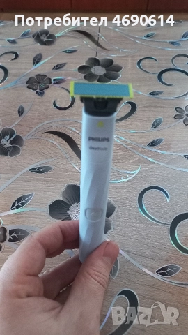 Phillips One Blade First Shave, снимка 3 - Подаръци за мъже - 52909712