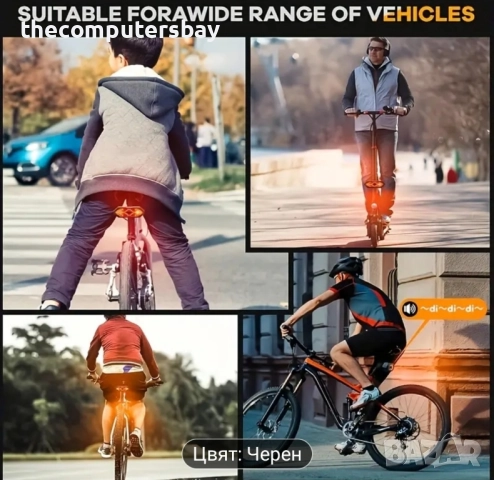 Ярък заден стоп с мигачи за колело велосипед, дистанционно управление плюс звуков сигнал , снимка 6 - Части за велосипеди - 52275177