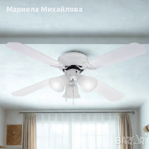 Таванен вентилатор с осветление Muhler MCF4262W N – 107 см, 4 перки, 3xE27, 55W, MDF, снимка 3 - Вентилатори - 50489159
