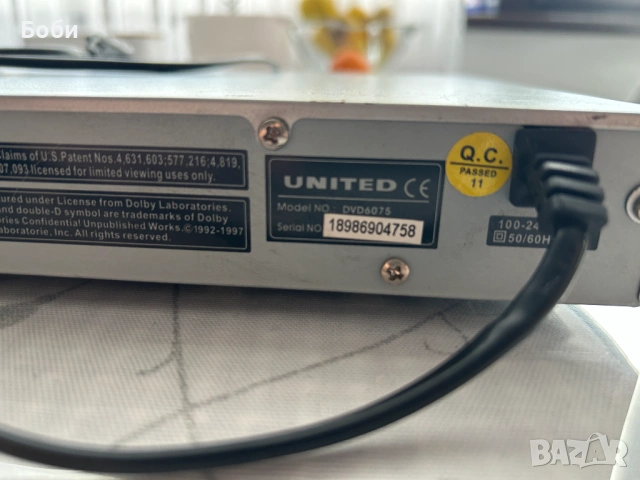 DVD плейър United 6075 използван, снимка 7 - Плейъри, домашно кино, прожектори - 53718329