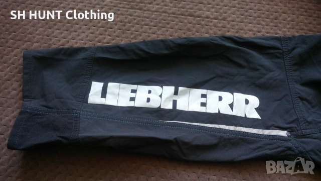 Mascot Advanced Stretch Trouser With Kneepad Pockets разме 48 / S-М изцяло еластичен панталон W4-117, снимка 14 - Панталони - 52038001