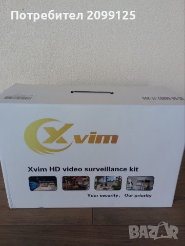 Нови аналогови камери к-т XVIM (камари 8бр, кабели и digital video recorder DVR)., снимка 6 - Аналогови камери - 41600987