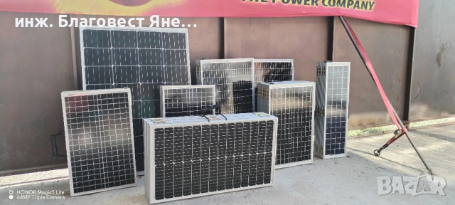 ПРОМО !!! Хибридна соларна с-ма 1500 W и много други интересни оферти, снимка 8 - Друга електроника - 53638580