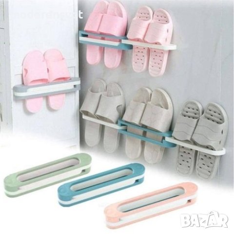 Поставка за чехли на врата или стена, сгъваема