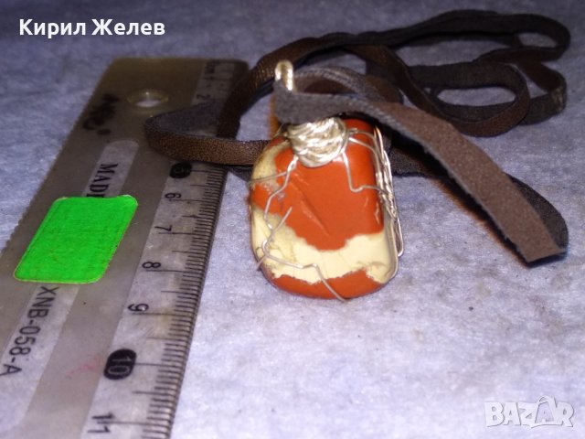 КРАСИВ ВИНТИДЖ - АРТ МЕДАЛЬОН НАТУРАЛЕН КАМЪК ЯСПИС с ШНУРЧЕ от ВЕЛУР 21533, снимка 9 - Колиета, медальони, синджири - 41483295