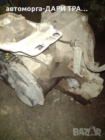 Скоростна кутия за Форд Фокус МК2 , снимка 4 - Части - 50344081