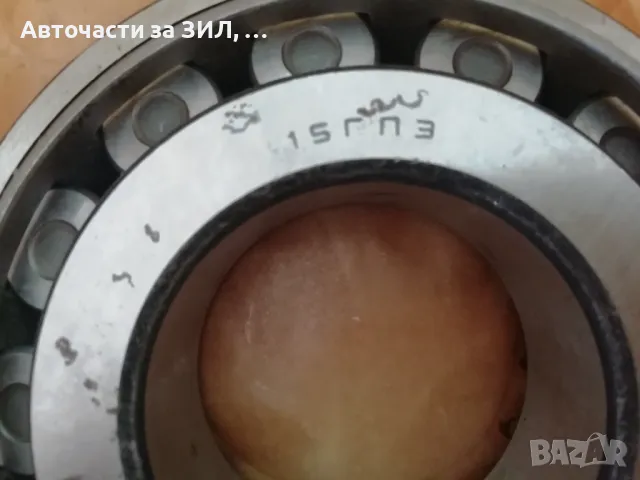 Лагер 7311К (30311) за Урал, Маз, Камаз, Зил, Т-150, ДТ-75, снимка 3 - Части - 47862095