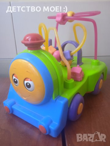 Голямо бебешко влакче развиващо двигателните умения и мисленето, снимка 4 - Образователни игри - 42019798