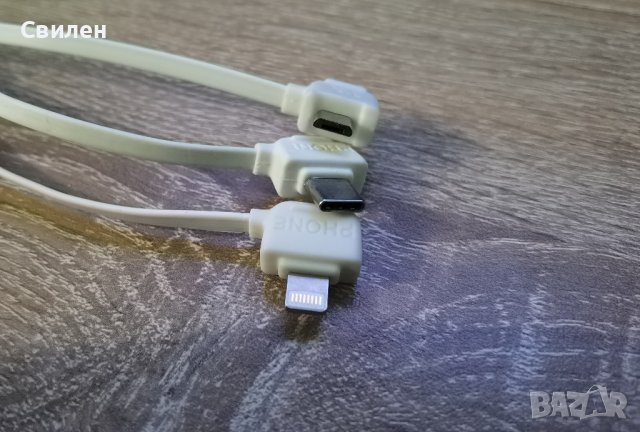 HT016 дистанционно за дрон Hubsan zino h117s, снимка 3 - Дронове и аксесоари - 40221460