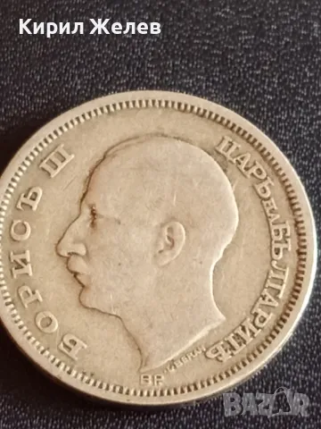 Сребърна монета 50 лева 1930г. Царство България Цар Борис трети за КОЛЕКЦИЯ 49346, снимка 14 - Нумизматика и бонистика - 48362867