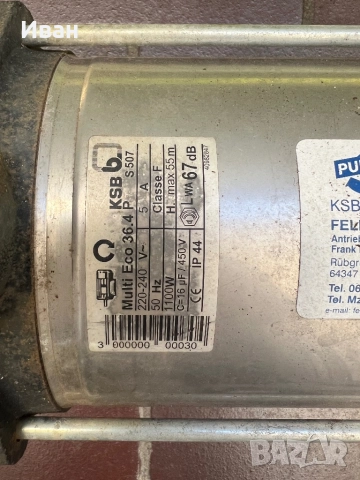 Помпа за вода, снимка 2 - Водни помпи - 52720728